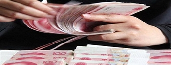 境外收入征税 知情人士称一些案例中倒查跨度超过25年 境外收入征税 知情人士称一些案例中倒查跨度超过25年
