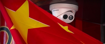 中国在美国后院盖军民两用太空观测站计画曝光后遭调查
