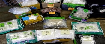 古巴据报逮捕中国芬太尼毒枭 同时遭美墨通缉