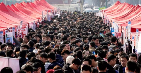 中国报考公务员人数创新高 5年激增2.3倍 中国报考公务员人数创新高 5年激增2.3倍