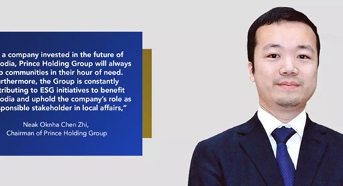 中国公安部称其工作组已将中国富豪陈志从金边押解回国