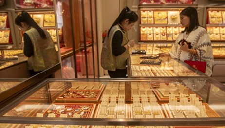 中国2025年金条及金币消费量 首次超过黄金首饰