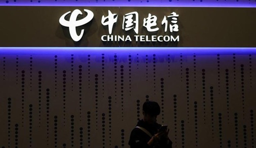 美国考虑对中国电信公司进行新一轮打击 美国考虑对中国电信公司进行新一轮打击