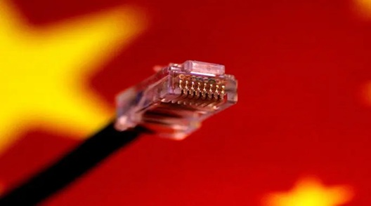 网络封锁影响 快连VPN停止中国营运