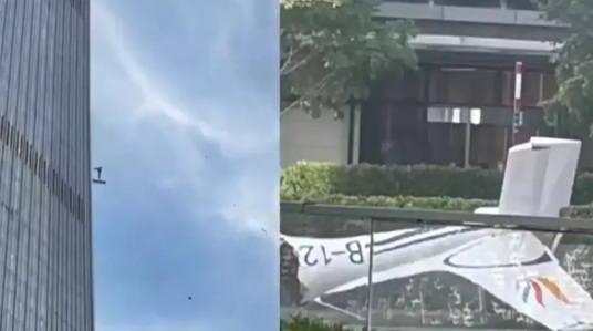 北京“中国尊”疑遭小飞机撞击 事发周边警力部署加强