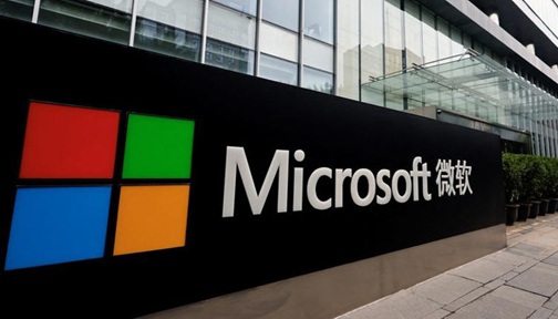 独家报道——Microsoft在中国市场撤退,但AI繁荣帮助 独家报道——Microsoft在中国市场撤退,但AI繁荣帮助