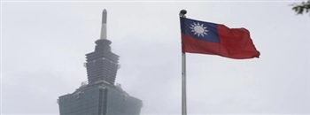 台湾2024年GDP增长 4.3%  技术出口驱动经济提速近四倍