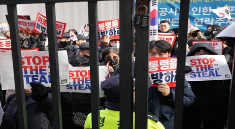 尹锡悦拒绝出席公调处调查 呼吁支持者以和平方式表达意见