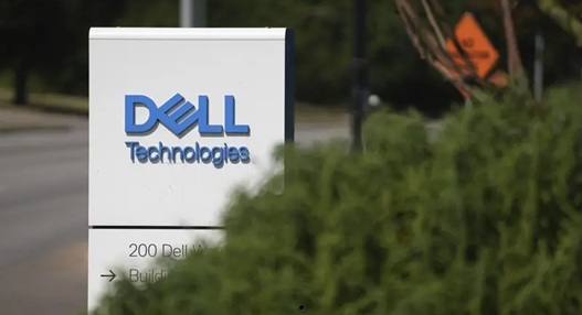 港媒：戴尔在中国再大规模裁员 涉及上海与厦门内核部门