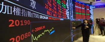 特朗普关税对60国冻结，只课中国125%，亚欧市场飘涨