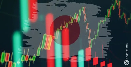 为何日本要升息、美债竟吓到跌?植田提早「亮牌」掀全球债市蝴蝶效应 为何日本要升息、美债竟吓到跌?植田提早「亮牌」掀全球债市蝴蝶效应