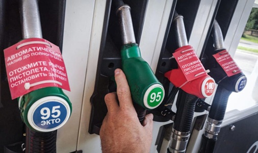 俄罗斯考虑加油站价格上限，专家警告出现大规模“缺货”迹象
