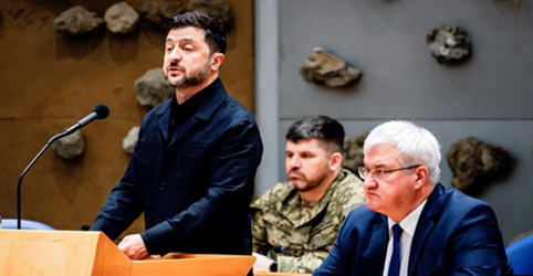 乌克兰赔偿委员会公约在海牙签署 乌克兰赔偿委员会公约在海牙签署