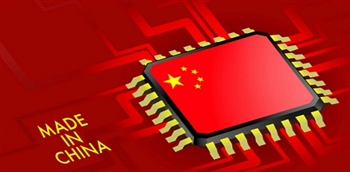 中国考虑新的芯片行业资金支持 规模最高至700亿美元 中国考虑新的芯片行业资金支持 规模最高至700亿美元