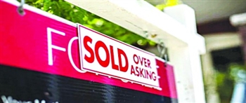 401(k)拟可提前领当购屋首付 最快下周公布方案 401(k)拟可提前领当购屋首付 最快下周公布方案