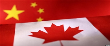 加拿大间谍发现中国干预了过去两次选举，调查听证会