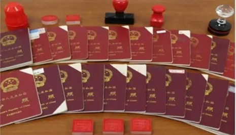 加拿大华人移民造假案：大批PR被取消、强制遣返