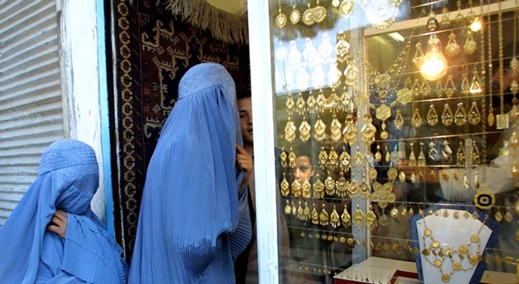 塔利班禁止未穿罩袍的妇女进入阿富汗医院