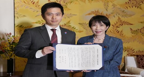 执政的自民党和日本独立党签署联合执政协议，高市必将成为日本首相