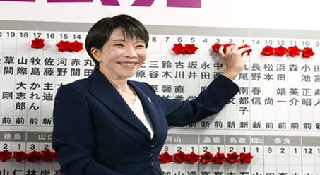 日本执政党自民党必将赢得众议院的压倒性多数,高市将继续担任首相 日本执政党自民党必将赢得众议院的压倒性多数,高市将继续担任首相