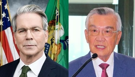 APEC峰会:台湾代表林信义与美财长贝森特会晤 聚焦芯片与供应链合作 APEC峰会:台湾代表林信义与美财长贝森特会晤 聚焦芯片与供应链合作