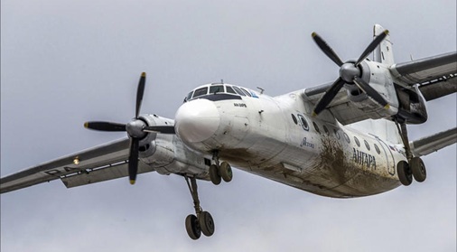 俄罗斯飞机坠毁,机上近 50 人,可能没有幸存者 俄罗斯飞机坠毁,机上近 50 人,可能没有幸存者