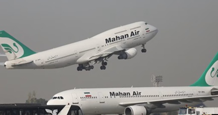 美国制裁所有剩余的伊朗航空公司，全面打击航空业