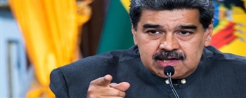 据报道,特朗普批准对卡特尔使用军事武器,为攻击委内瑞拉马杜罗打开了大门 据报道,特朗普批准对卡特尔使用军事武器,为攻击委内瑞拉马杜罗打开了大门