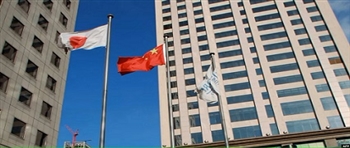 LTN经济通》日中有事？ 日商大方分手中国