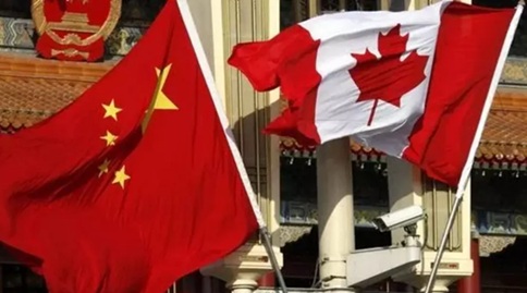 加中贸易进入快车道 孟晚舟事件后首次进口中国钢材