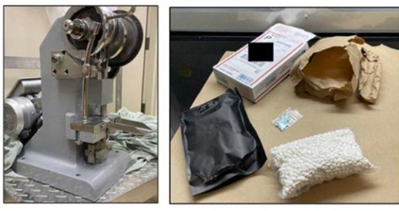 从中国进口类鸦片药物分销美各地 华男落网 从中国进口类鸦片药物分销美各地 华男落网